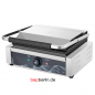 Preview: Elektro Kontaktgrill 430x390x210mm, oben & unten gerillt, 2,2kW-230V